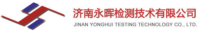 德國進口樱桃视频一区二区三区維修