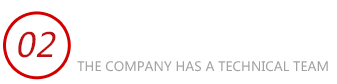 進口樱桃视频一区二区三区維修