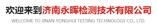 進口樱桃视频一区二区三区