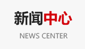 進口油料分析樱桃视频一区二区三区維修
