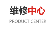 樱桃视频一区二区三区維修